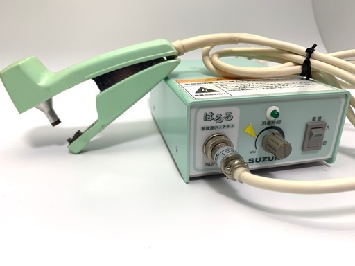 SUZUKIスズキ超音波ホッチキスはるるSUH-30 溶着器