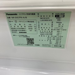 ⭐️大容量⭐️2020年製 Panasonic 450L冷蔵庫 NR-E457PX-N ナノイーX スリム 微凍結パーシャル 自動製氷 No.7515 KEの画像