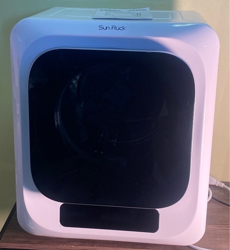 ※ 衣類乾燥機　Sun Ruck 3kg SR-ASMNシリーズ　動作確認済み