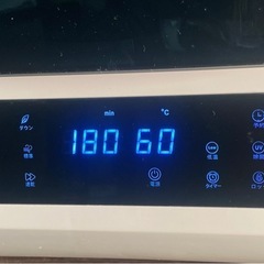 ※ 衣類乾燥機　Sun Ruck 3kg SR-ASMNシリーズ　動作確認済みの画像