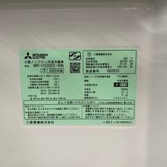 ② 三菱電気330L 冷蔵庫 2020年製 MR-CG33EE-Wの画像