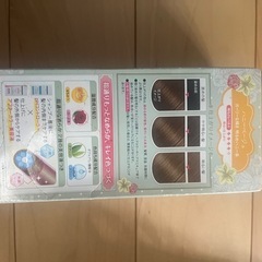 ヘアマニュキュアの画像