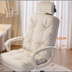 ホワイトオフィスチェア 58cm 高さ調整可能の画像