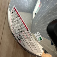 アイリスオーヤマ　圧力鍋の画像