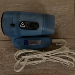 ヘアードライヤー 1100w
の画像