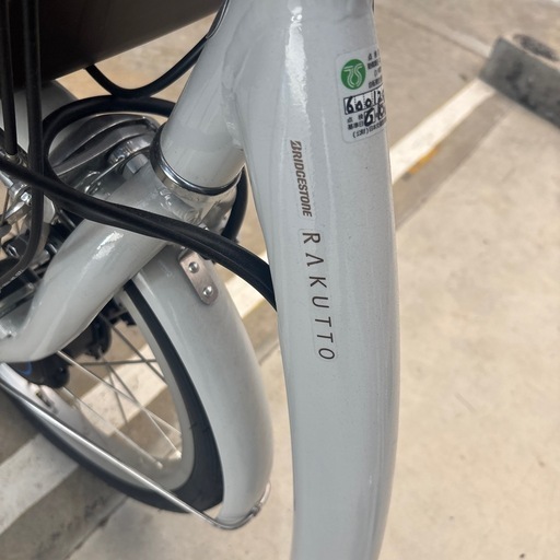 rakutto　3輪車　電動アシスト　自転車　ブリヂストン　　