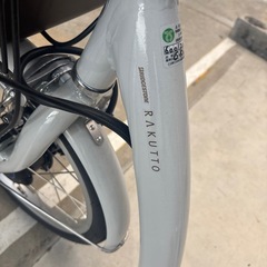 rakutto　3輪車　電動アシスト　自転車　ブリヂストン　　の画像
