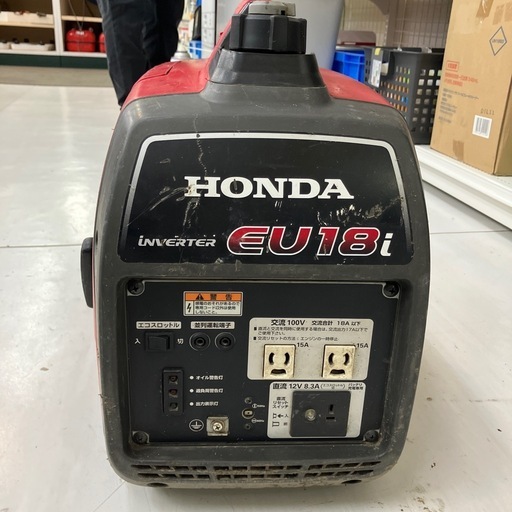 【中古】【動作OK】【店頭引取限定】hondaHONDA ホンダ インバーター発電機 EU18i 57,200円（税込）