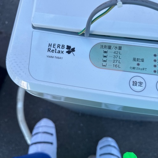 洗濯機4.5kg YWM-T45A1 2018年式 (えみ) 八戸の生活家電《洗濯機》の 