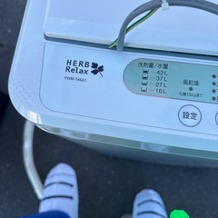 洗濯機　4.5kg YWM-T45A1 2018年式の画像