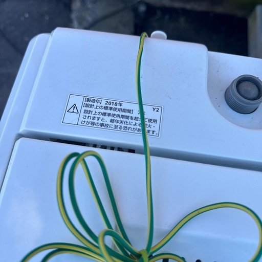 洗濯機4.5kg YWM-T45A1 2018年式 (えみ) 八戸の生活家電《洗濯機》の 