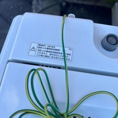 洗濯機　4.5kg YWM-T45A1 2018年式の画像