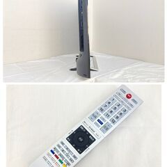 JT617【液晶線あり】TOSHIBA REGZA 43V型 液晶テレビ 43Z730X 2020年製 互換リモコン付 東芝 レグザ 43インチ 動作確認済 ジャンク 現状品 現地引き取りのみの画像