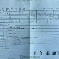 ミラ700vミッション　車検R7年12月25日の画像