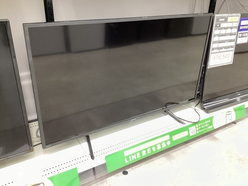 【トレファクピエリ守山店】【取りに来られる方限定】SHARP 液晶テレビ　2T-C4BE1
