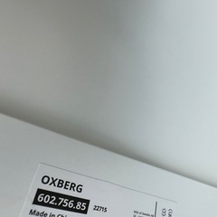 【無料です！】IKEA BILLY 2023製 食器棚 白 キャビネットの画像