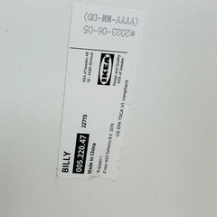 【無料です！】IKEA BILLY 2023製 食器棚 白 キャビネットの画像