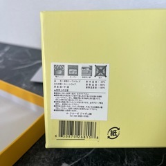 ル・クルーゼ マグカップ　2個セットの画像