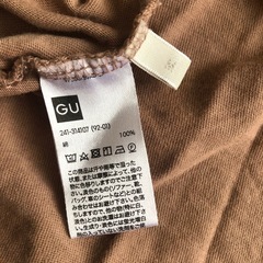 バックツイスト Tシャツ　ブラウン　シンプル　可愛い　お洒落　着回し　最安値の画像