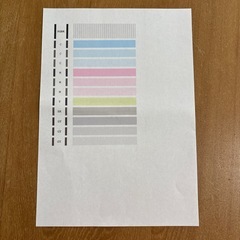 Canon PIXUS MG6130 BK  　未使用インク3本付きの画像