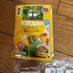 マニアシリーズ(サンプル)の画像