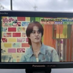 カーナビ Panasonic CN-GP530D ゴリラ ワンセグ 2013年製の画像