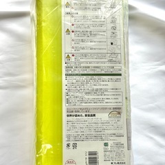 風呂フタ 新品未使用・未開封の画像