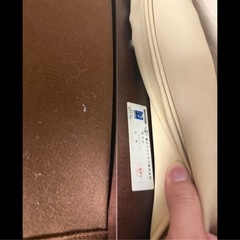 ソファ　革　富士ファニチア　fuji furniture ブランド　2人がけ
の画像