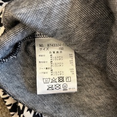 ケイトスペード　ニットワンピ　150の画像