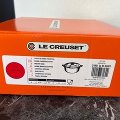 ル・クルーゼ　24cm　の画像