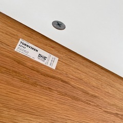 IKEA TORNVIKEN アイランドキッチン カウンター 3点有り 1点8000円の画像