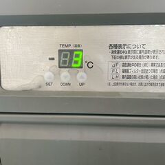 ☆フクシマ 業務用台下冷蔵庫 YRC-150RM2 冷蔵コールドテーブル 台下冷蔵庫 2018年製☆の画像