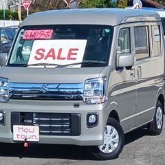 家で買える！R6年 エブリィバン！4WDジョインターボ！前後ワゴ...