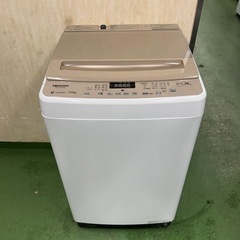 192 ハイセンス　2024年製　洗濯機　7.5キロ　小型　一人暮らし　家庭用　インバーター搭載　の画像