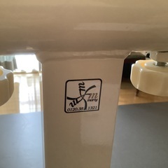 バレエ　バー　　マーティー　中古の画像