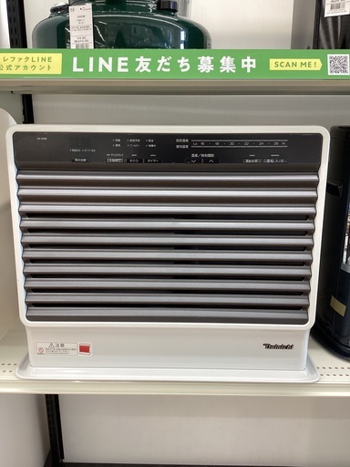 【トレファクマーケット久喜店】DAINICHI　石油ファンヒーター 7.2kw