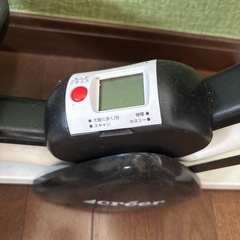 créer（クレエ）　サイドステッパーの画像
