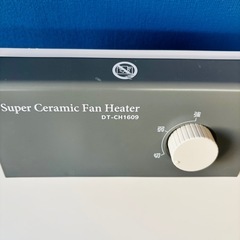 スーパーセラミックファンヒーター DT-CH1609/J105-02の画像
