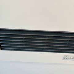 スーパーセラミックファンヒーター DT-CH1609/J105-02の画像