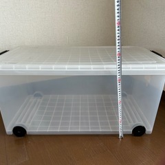 収納ケース2点セットの画像