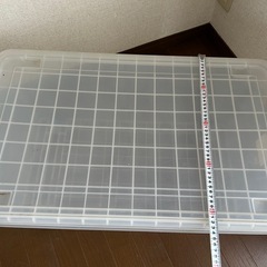 収納ケース2点セットの画像