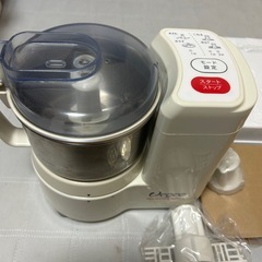 フードプロセッサーの画像