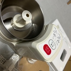 フードプロセッサーの画像