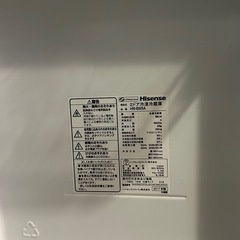 冷蔵庫 HISENSEの画像