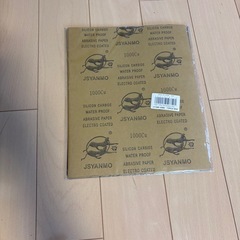 ヘッドライトスチーマーの画像