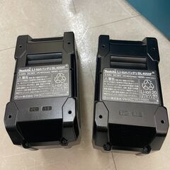 マキタ makita パワーソースキット XGT6 A-72039 電池 パック バッテリー BL4050F 40Vmax 5.0Ah 急速充電器 DC40RB (D6637htxwYM)の画像