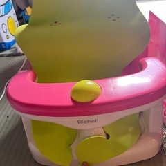 バスチェアの画像