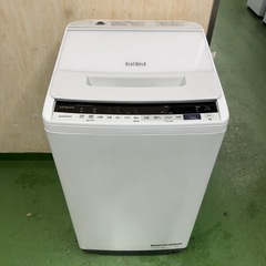 196 日立　ビートウォッシュ　洗濯機　7キロ　小型　一人暮らし　インバーター搭載　家庭用の画像