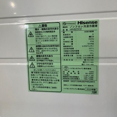 【直接引取限定】Hisense ハイセンス 2ドア ノンフロン冷凍冷蔵庫 HR-B2302 2020年製 グレー 中古の画像