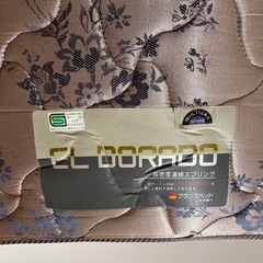 シングルベッドの画像